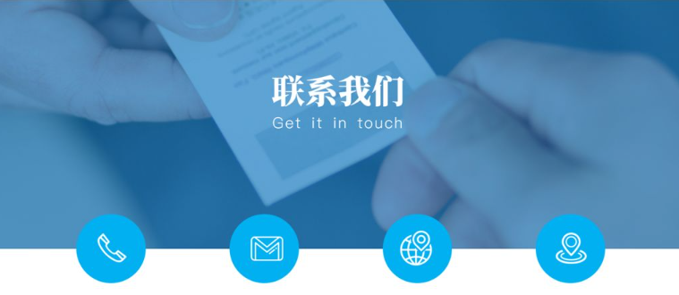 江苏长力吊具有限公司详细地址