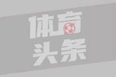 青岛男篮晒杨瀚森回俱乐部小短片：训练一刻不耽误